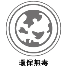 卡布奇諾Cappuccino蠶絲三段式獨立筒